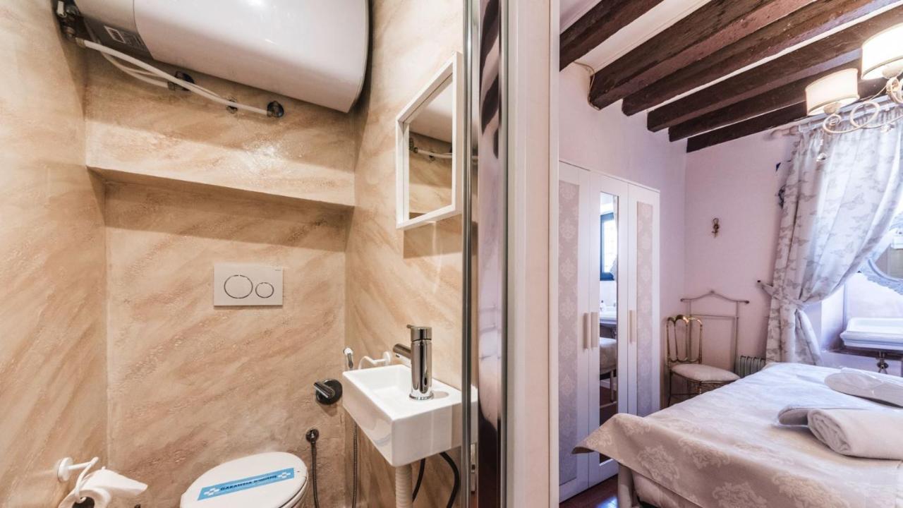 Апартаменты Residenza La Salute Венеция Экстерьер фото