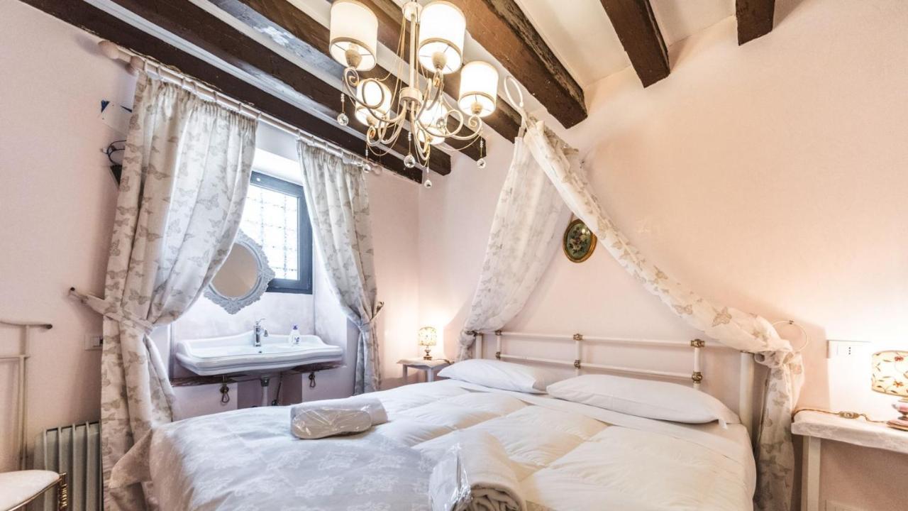 Апартаменты Residenza La Salute Венеция Экстерьер фото
